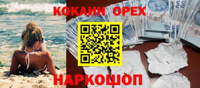 не бодяженный Среднеуральск