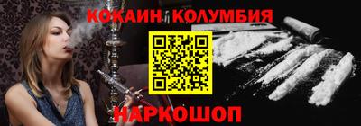 не бодяженный Среднеуральск