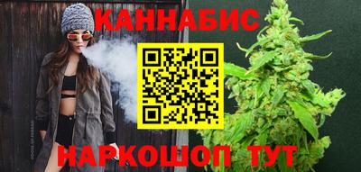 мефедрон VHQ Ставрополь