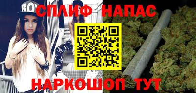 не бодяженный Среднеуральск