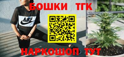 не бодяженный Среднеуральск