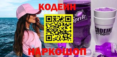 ГАЛЛЮЦИНОГЕННЫЕ ГРИБЫ Тверь