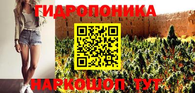 мефедрон VHQ Ставрополь