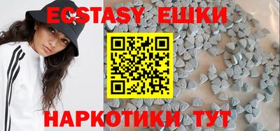 прущие крисы Тара