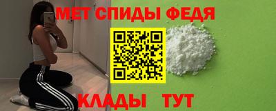 сатива Старая Купавна