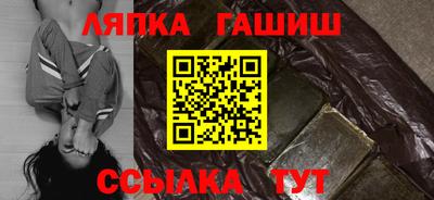 мефедрон VHQ Ставрополь