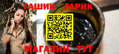 не бодяженный Татарск