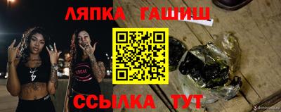 ГАЛЛЮЦИНОГЕННЫЕ ГРИБЫ Тверь