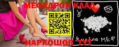 ГАЛЛЮЦИНОГЕННЫЕ ГРИБЫ Тверь